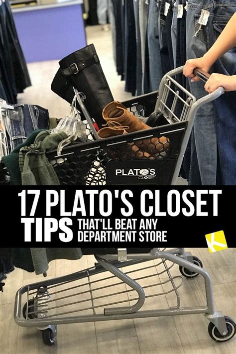 platos closet starting pay.